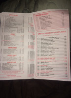 2000 Chinese menu