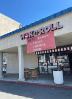 Wok-n-roll food