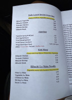 Hibachi Jr. Express menu