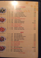 New China menu