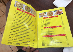 Ying Kee menu