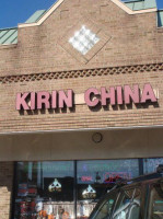 Kirin China outside