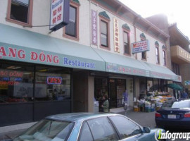 Rang Dong food