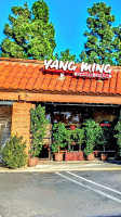 Yang Ming food