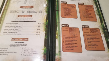 Green China menu