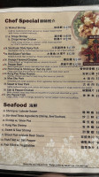 Sinofusion menu