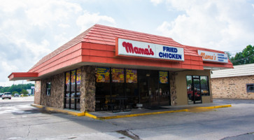 Mama's Fried Chicken Phone Number, Reservations, Reviews food