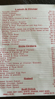 Luu's Chicken Bowl menu