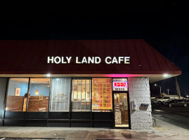 Holy Land Cafe outside