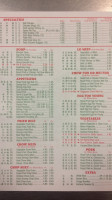 Jade Garden Chinese Food menu