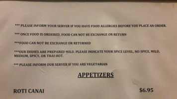 Sala Thai menu