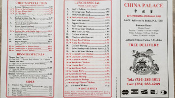 China Palace menu