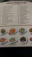 Number 1 Chinese menu