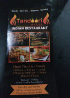 Tandoori Bites Indian Grill menu