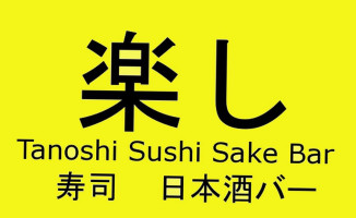 Tanoshi food