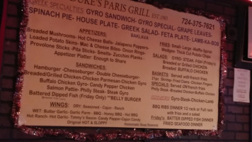 Paris Grill food