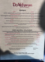 Deafghanan Cuisine menu