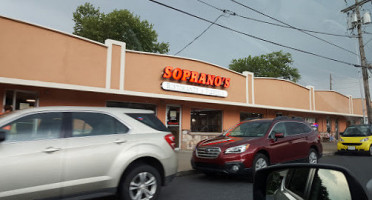 Soprano's Pizza outside