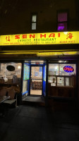 Sen Hai food