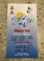 Shang Yan Chinese Express menu