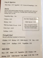 Shono's menu