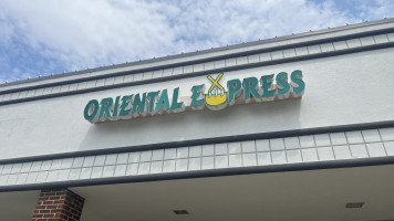 Lin's Oriental Express menu