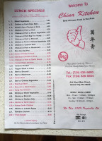 China Kitchen menu