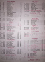 China Kitchen menu