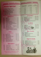 Main Hua Chinese menu