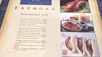 Meizhou Dongpo menu