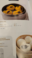 Meizhou Dongpo menu