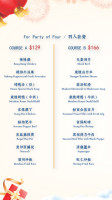 Meizhou Dongpo menu