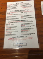 Route 108 Pizza And Bbq food