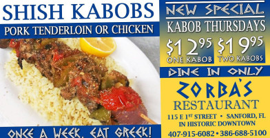 Zorbas Greek Food food