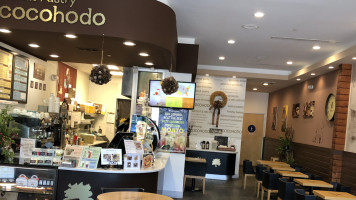 Cocohodo inside