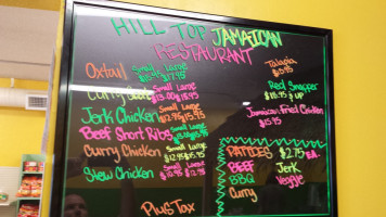 Hilltop Jamaican Market A1 inside