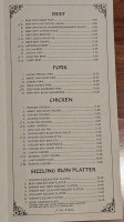 Happy Café menu