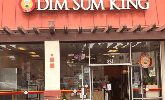 Dim Sum King inside