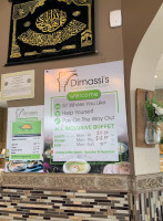 Dimassi's Mediterranean Buffet outside