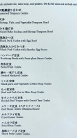 Komatsu menu