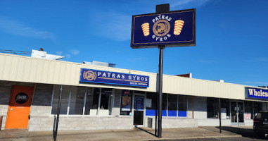 Patras Gyros Greek Kitchen outside