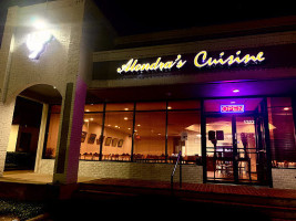 Alondra's Cuisine inside