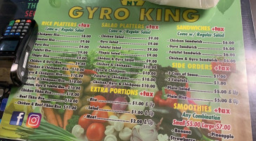 Ny Gryo King food