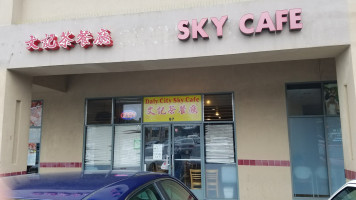 Skylines Cafe outside