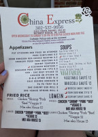 China Express menu