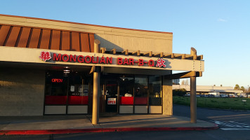 Mongolian -b-q-golden Grill food