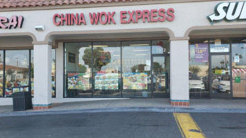 China Wok Express outside