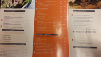 Westshore Pizza menu