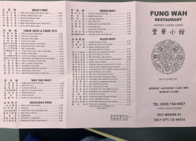 Fung Wah menu