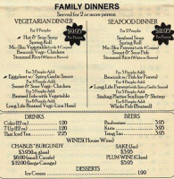 Long Life Vegi House menu